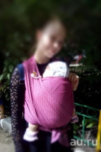 Лот: 11835664. Фото: 1. Слинг-шарф Yammy mammy. Слинги, эрго рюкзаки, переноски