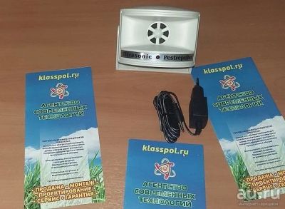 Лот: 8868152. Фото: 1. Ультразвуковой отпугиватель мышей... Средства от насекомых и грызунов
