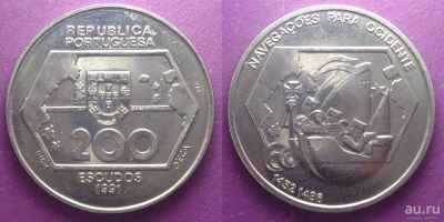 Лот: 13804576. Фото: 1. Португалия 200 эскудо 1991 навигация... Европа