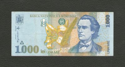 Лот: 12663697. Фото: 1. 1000 лей 1998 года. Румыния. Из... Европа