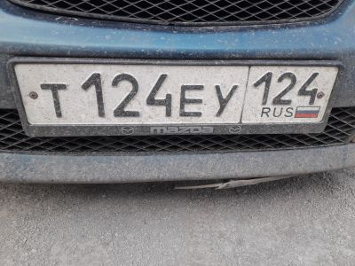 Лот: 17533784. Фото: 1. Гос номер Т124ЕУ124 обмен дача... Госномера