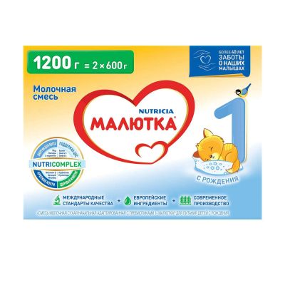 Лот: 24094491. Фото: 1. Малютка смесь молочная Малюткa... Другое (кормление и уход, гигиена)