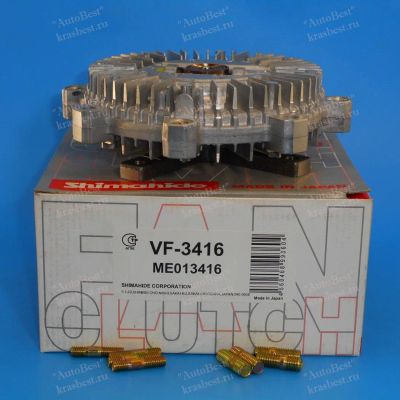 Лот: 10736586. Фото: 1. Вискомуфта Shimahide VF-3416 Применимость... Двигатель и элементы двигателя