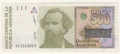 Лот: 1693177. Фото: 1. 500 australes Аргентина. Америка