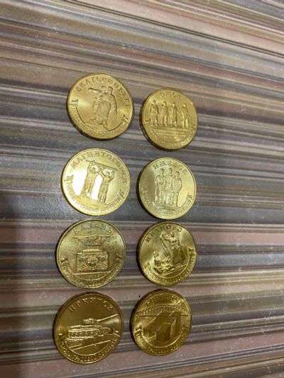 Лот: 19627956. Фото: 1. Набор 10 рублей из 8 монет, Города... Россия после 1991 года
