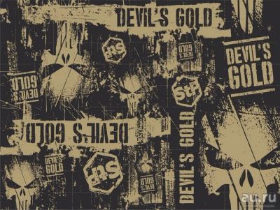 Лот: 18458454. Фото: 1. Шумоизоляция Вибропласт STP Devil... Шумоизоляция