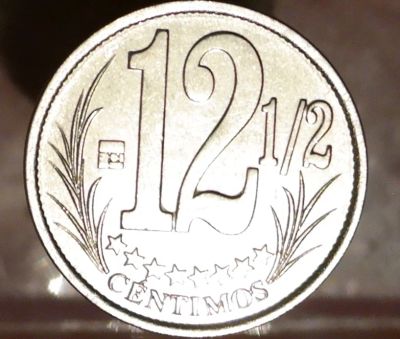Лот: 8228097. Фото: 1. Экзотика с рубля (2623) Венесуэла. Остальные страны
