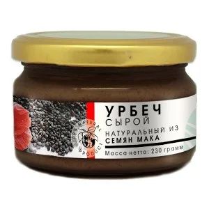 Лот: 7264786. Фото: 1. Урбеч из семян мака, дагестанский... Диетическое питание