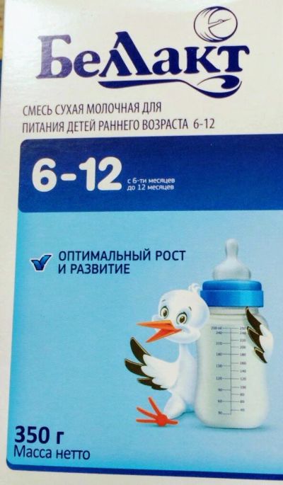 Лот: 8493570. Фото: 1. Продам Смесь сухая молочная «Беллакт... Детское питание