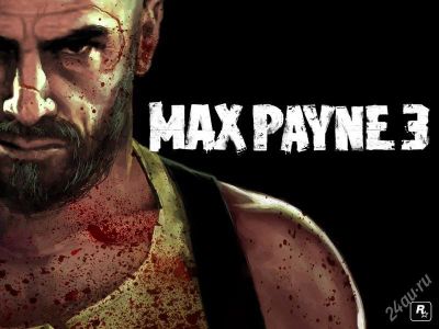 Лот: 1887075. Фото: 1. MAX PAYNE 3 на 3 DVD. Игры для ПК