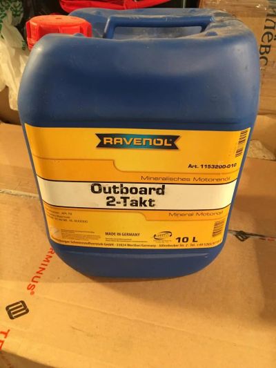 Лот: 11569263. Фото: 1. Моторное масло Ravenol Outboardoel... Аксессуары для лодок и катеров