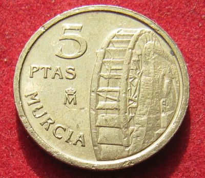 Лот: 19046632. Фото: 1. Испания 5 песет, 1999 г. Мурсия. Остальные страны