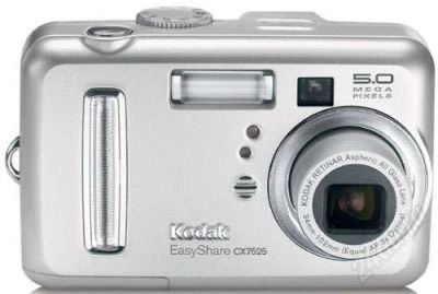 Лот: 64278. Фото: 1. Фотоаппарат Kodak Easyshare CX7525. Цифровые компактные