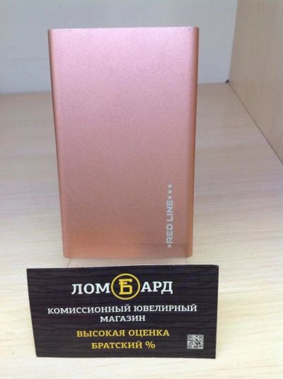 Лот: 11328422. Фото: 1. Внешний аккумулятор RedLine slim... Внешние, портативные аккумуляторы для смартфонов (Power bank)