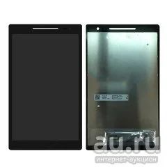 Лот: 9188755. Фото: 1. Дисплей Asus Z380KL (ZenPad 8... Дисплеи, дисплейные модули, тачскрины