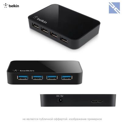 Лот: 21439209. Фото: 1. Разветвитель портов Belkin SuperSpeed... Платы расширения, контроллеры, доп. порты