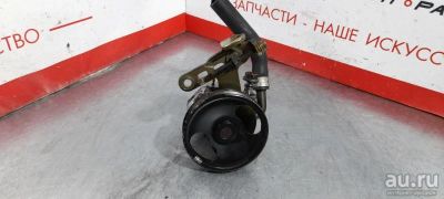 Лот: 18303872. Фото: 1. Насос гидроусилителя Mazda Demio... Двигатель и элементы двигателя