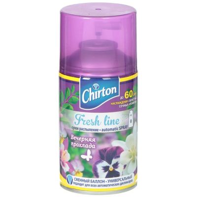 Лот: 24116839. Фото: 1. Освежитель воздуха Chirton, 250... Бытовая химия