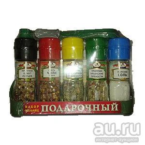 Лот: 13625851. Фото: 1. Набор мельниц подарочный. Приправы, специи