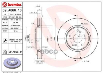 Лот: 14078768. Фото: 1. Диск тормозной uv coated | перед... Другое (автозапчасти)
