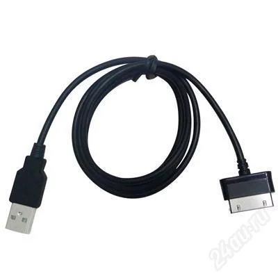 Лот: 4113053. Фото: 1. USB дата кабель для синхронизации... Зарядные устройства, блоки питания, адаптеры сетевые для смартфонов
