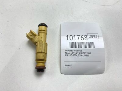Лот: 24862309. Фото: 1. Форсунка топливная Mazda Mpv 2000... Топливная система