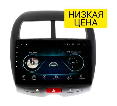 Лот: 16380490. Фото: 1. Штатная магнитола Mitsubishi ASX... Автомагнитолы