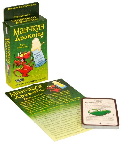 Лот: 11578792. Фото: 1. Дополнение к игре Манчкин: Драконы. Настольные игры, карты
