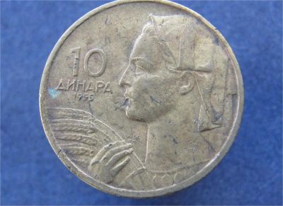 Лот: 8832828. Фото: 1. Иностранная монетка №12200. Остальные страны
