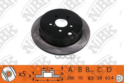 Лот: 24857875. Фото: 1. Тормозной Диск (Комплект) Subaru... Тормозная система