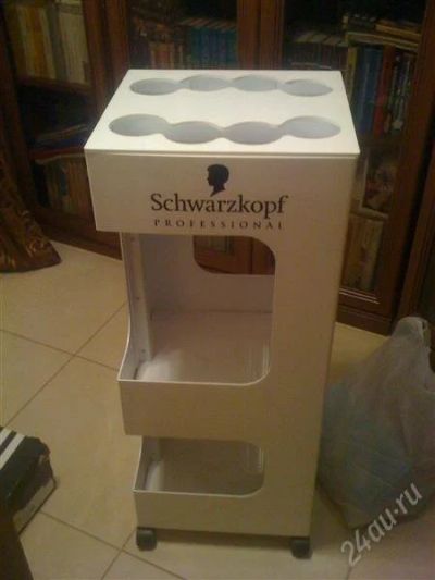 Лот: 1684653. Фото: 1. оборудование от schwarzkopf. Другое (оборудование)