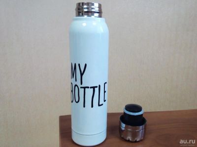 Лот: 8039373. Фото: 1. Эко термос Май Ботл (My Bottle... Термосы, термокружки, фляжки