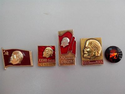 Лот: 3938137. Фото: 1. Подборка значков В.И. Ленин. Влксм... Сувенирные