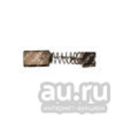 Лот: 15781730. Фото: 1. Щетка угольная для Хитачи 999041... Запчасти