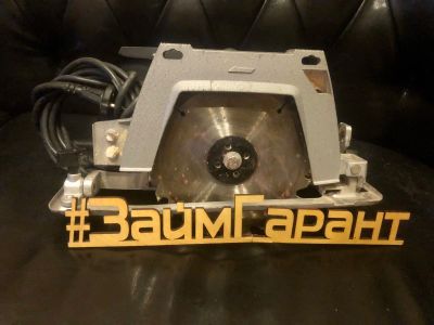 Лот: 15222019. Фото: 1. Циркулярная пила Ставр ПДЭ 200... Электроинструмент
