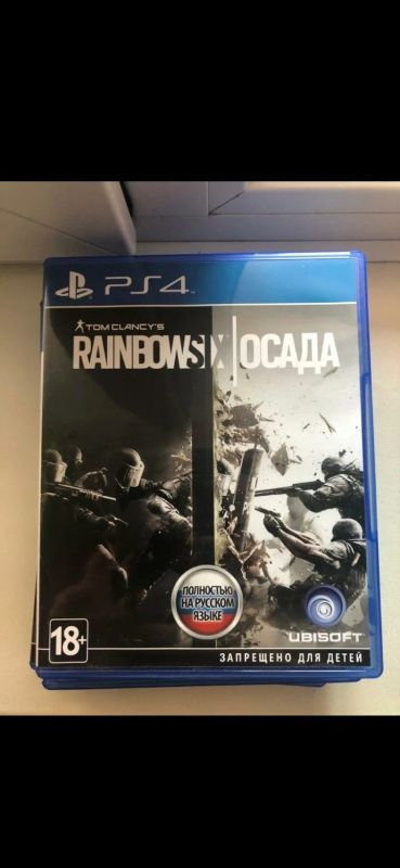 Лот: 15945596. Фото: 1. Игры PS 4. Игры для консолей