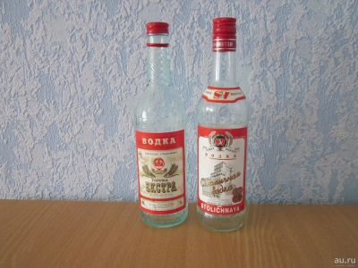 Лот: 13373740. Фото: 1. Бутылки из под водки "Союз-Виктан... Другое (коллекционирование, моделизм)