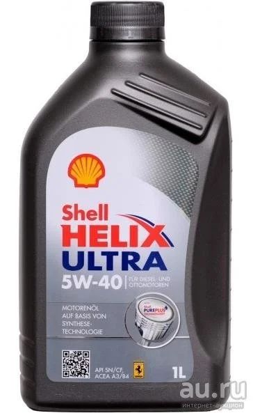 Лот: 8695566. Фото: 1. Масло моторное Shell HELIX ULTRA... Масла, жидкости