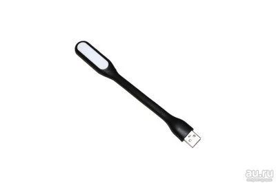 Лот: 12851024. Фото: 1. Гибкая USB лампа LED Черная... USB хабы