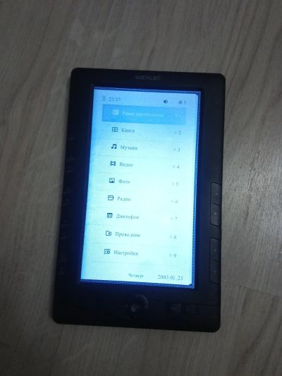 Лот: 15461615. Фото: 1. Электронная книга wexler t7001b. Электронные книги