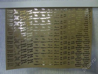 Лот: 400798. Фото: 1. Говорящие цветы. Другое (комнатные растения и уход)