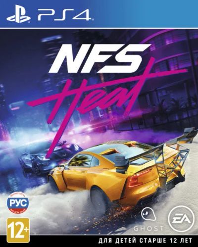 Лот: 6421613. Фото: 1. Need for Speed Heat . Лицензионный... Игры для консолей