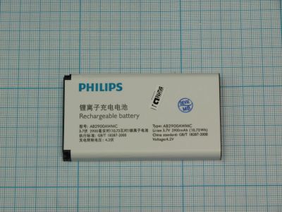 Лот: 12247517. Фото: 1. АКБ (аккумулятор) Philips AB2900AWMC... Аккумуляторы