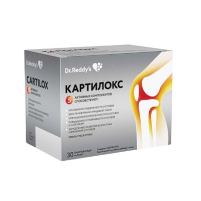 Лот: 23716090. Фото: 1. Картилокс порошок в пакетах-саше... Лекарства
