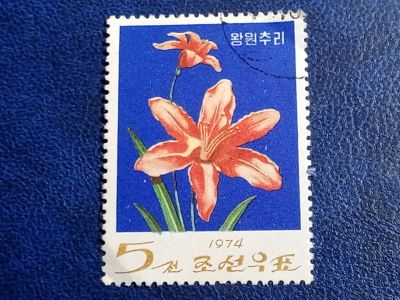 Лот: 25896483. Фото: 1. Марки Флоры и Фауны. лот №- 77009. Марки