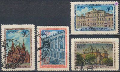 Лот: 25606645. Фото: 1. 1950, 30 марта. Музеи Москвы... Марки