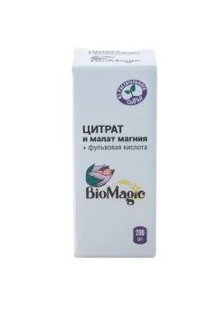Лот: 22055062. Фото: 1. BioMagic, Магний (цитрат и малат... Эротическое бельё