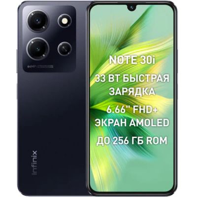 Лот: 22221930. Фото: 1. Смартфон Infinix Note 30i 8/256... Смартфоны