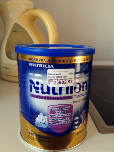 Лот: 4957834. Фото: 1. Сухая смесь Nutrilon гипоаллергенная... Детское питание