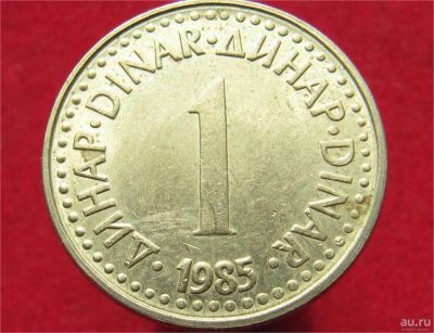 Лот: 9825594. Фото: 1. Иностранная монетка №15811. Остальные страны